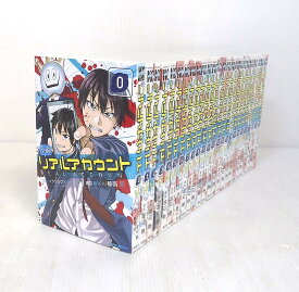楽天市場 リアルアカウント 0 本 雑誌 コミック の通販
