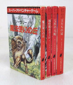 楽天市場 中古書籍の通販 楽天市場 中古書籍の通販