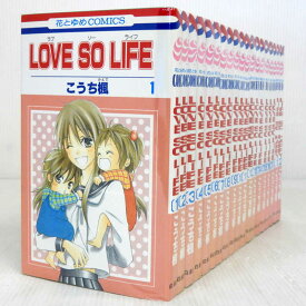 楽天市場 Lovesolife 17の通販 楽天市場 Lovesolife 17の通販
