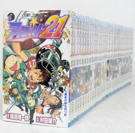 楽天市場 アイシールド21 全巻の通販