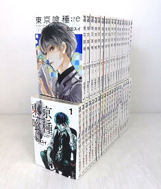 楽天市場 東京グール Re 14の通販