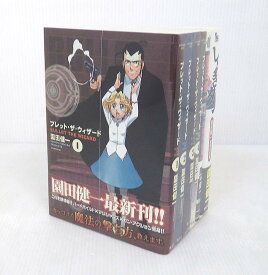 楽天市場 コミック The Online 全巻の通販