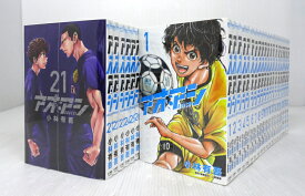 【中古】アオアシ 全40巻+ブラザーフット 1巻セット 全巻・完結セット　【コミック】　【米子店】