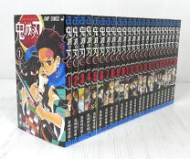 楽天市場】鬼滅の刃23巻 フィギュア付き同梱版の通販 