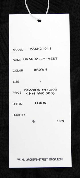 楽天市場】【中古】VAINL ARCHIVE /ヴァイナルアーカイブ/ 2/AW 