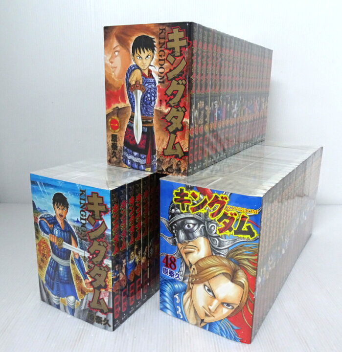 楽天市場】【中古】キングダム 1～70巻+映画入場特典小冊子「伍 