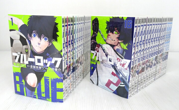 楽天市場】【中古】ブルーロック/BLUEROCK 1～28巻+EPISODE 凪 1～3巻 