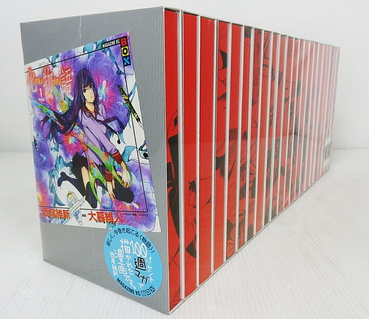 楽天市場】【中古】化物語/バケモノガタリ [特装版]全22巻セット 全巻 