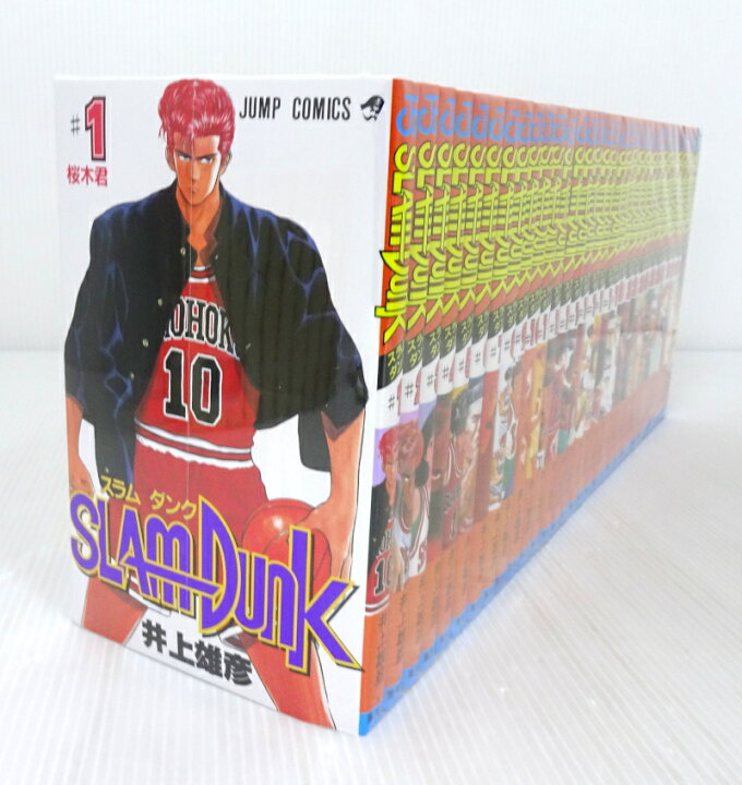 楽天市場】【中古】SLAM DUNK/スラムダンク 全31巻セット 全巻・完結 