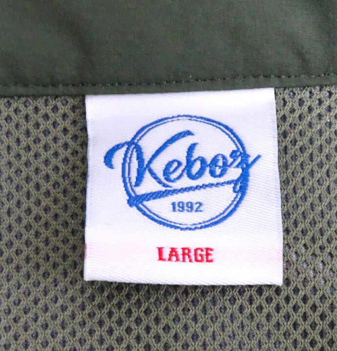 楽天市場】【中古】KEBOZ ケボズ 2TONE TRACK JACKET PANTS トラック 
