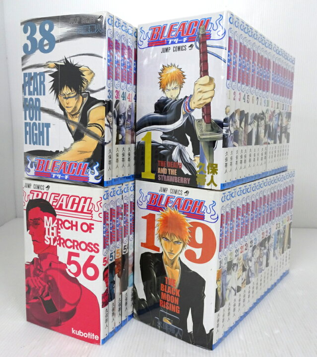 楽天市場】【中古】BLEACH/ブリーチ 全74巻セット 全巻・完結セット  