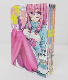 【中古】ニートくノ一となぜか同棲はじめました 1～4巻セット 以下続刊セット　【コミック】　【米子店】