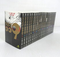 楽天市場】サイボーグ009 全巻の通販 