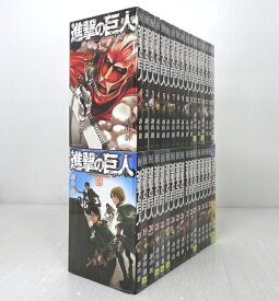 【中古】進撃の巨人 全34巻セット 全巻・完結セット　【コミック】　【米子店】