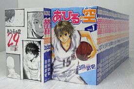 【中古】あひるの空 全50巻+BEST SELECTION+THE DAY Part1セット 全巻・完結セット　【コミック】　【米子店】