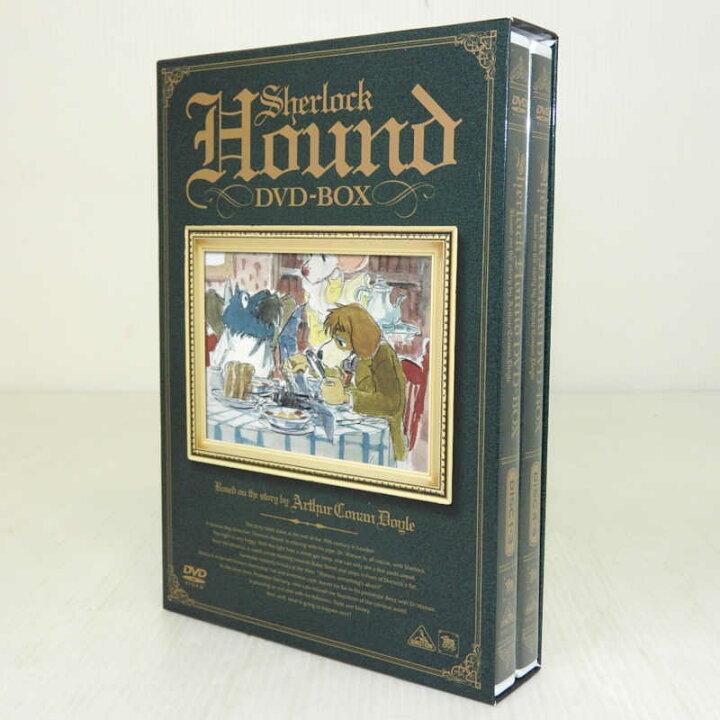 楽天市場 中古 名探偵ホームズ Dvd Box Emotion The Best ba 3977 Dvd 米子店 開放倉庫山陰オンラインショップ