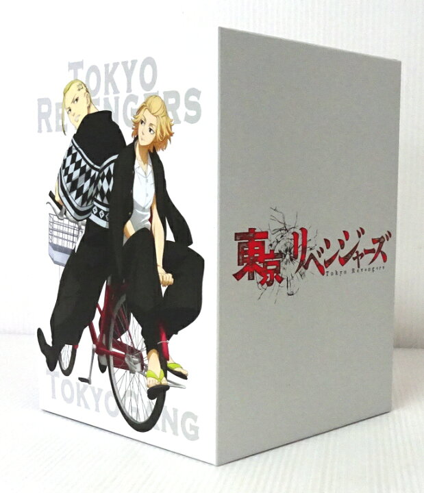 楽天市場】【中古】東京リベンジャーズ 全6巻セット アニメイト全巻  