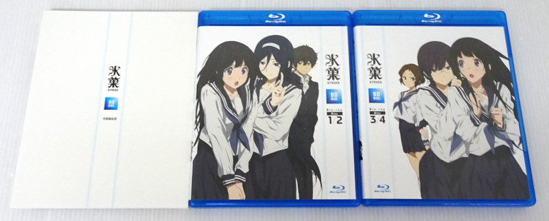 好評超歓迎】 氷菓 BD-BOX Blu-ray Disc：開放倉庫山陰オンライン