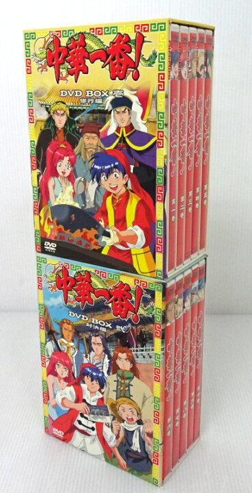 楽天市場】【中古】中華一番！ DVD-BOX 壱・弐セット 修行編 対決編 