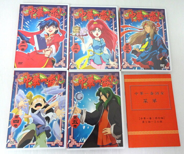 楽天市場】【中古】中華一番！ DVD-BOX 壱・弐セット 修行編 対決編 