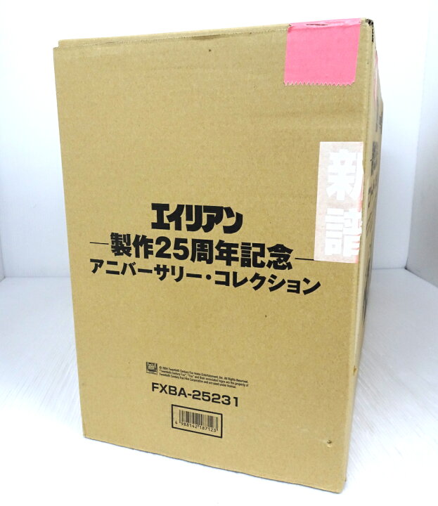 楽天市場】【中古】エイリアン 制作25周年記念 アニバーサリー 