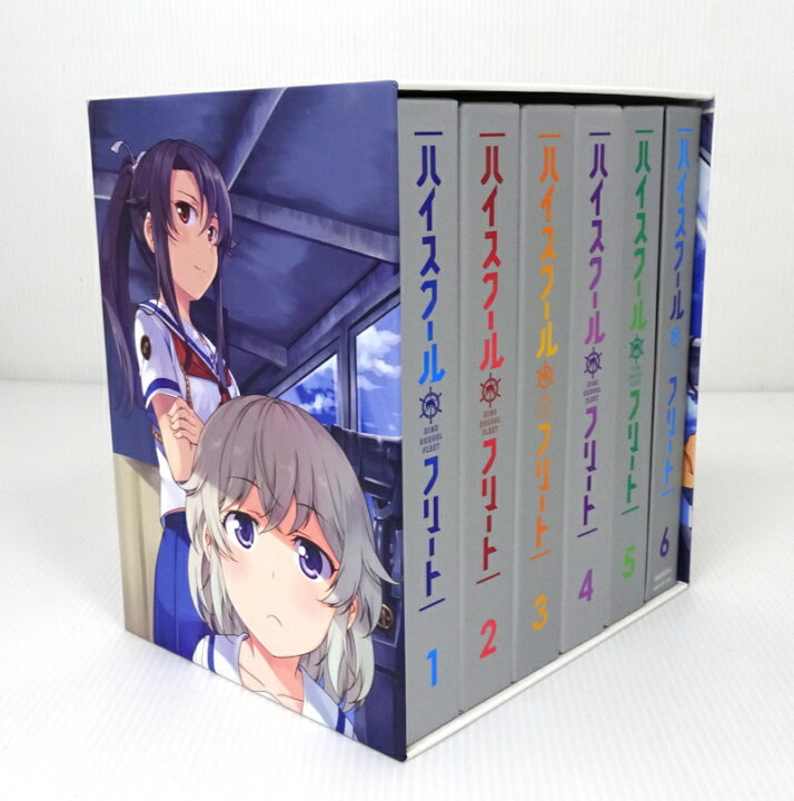 楽天市場】【中古】ハイスクール・フリート Blu-ray 全6巻セット 全巻 