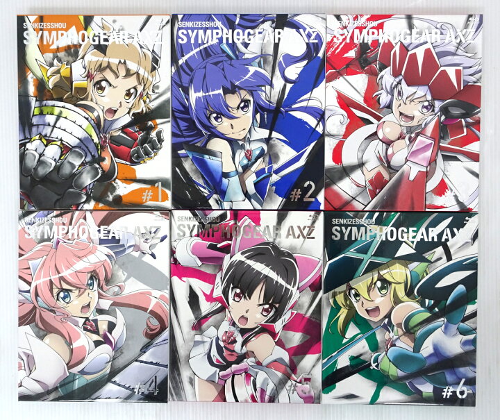楽天市場】【中古】戦姫絶唱シンフォギアAXZ 全6巻セット 全巻セット 
