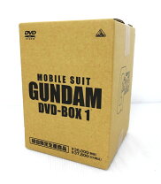 楽天市場】機動戦士ガンダム DVD－BOX1 完全初回限定生産の通販