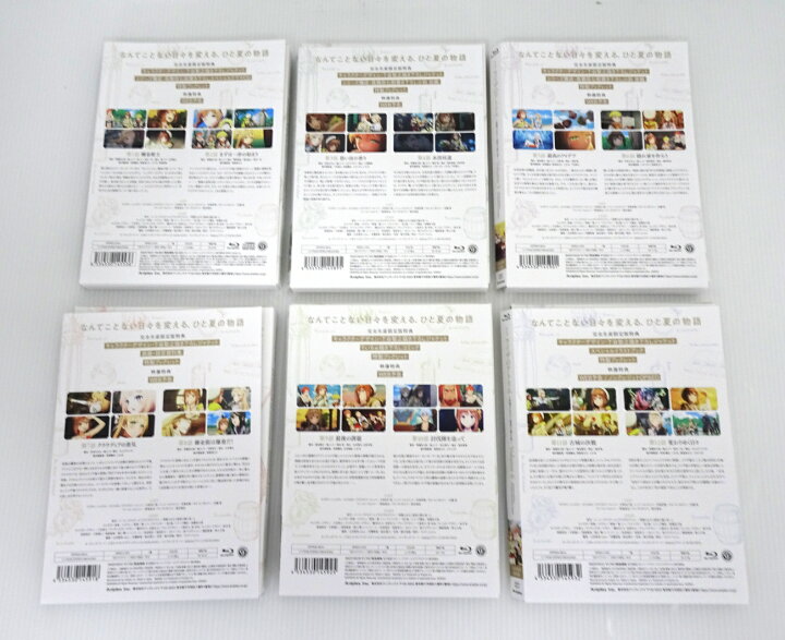 楽天市場】【中古】ライザのアトリエ 常闇の女王と秘密の隠れ家 完全  