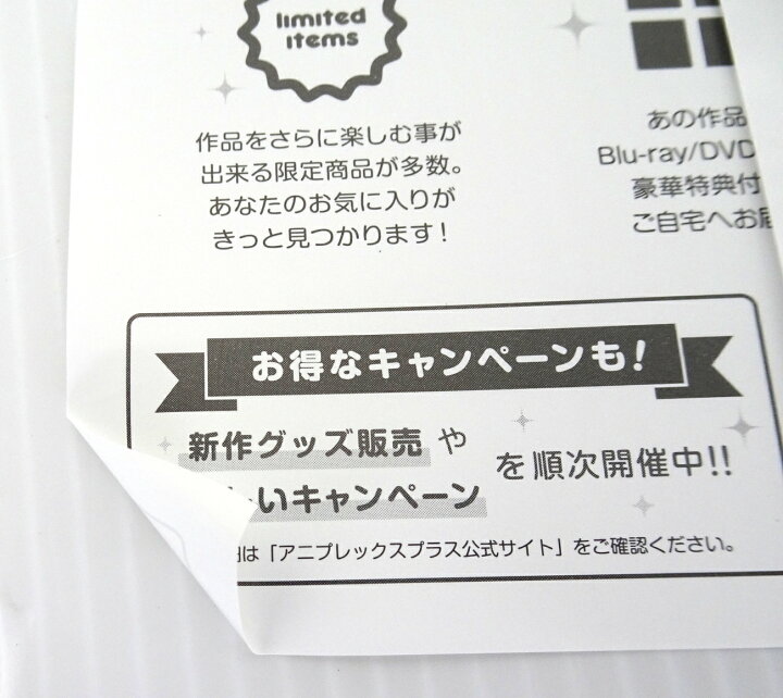 楽天市場】【中古】ライザのアトリエ 常闇の女王と秘密の隠れ家 完全  