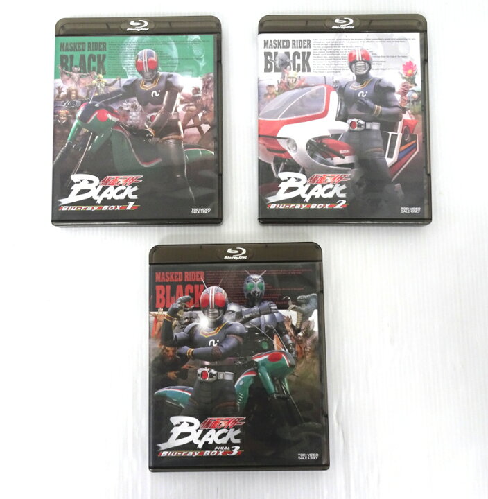 楽天市場】【中古】仮面ライダー BLACK Blu-ray BOX1+2+3 全3巻セット 