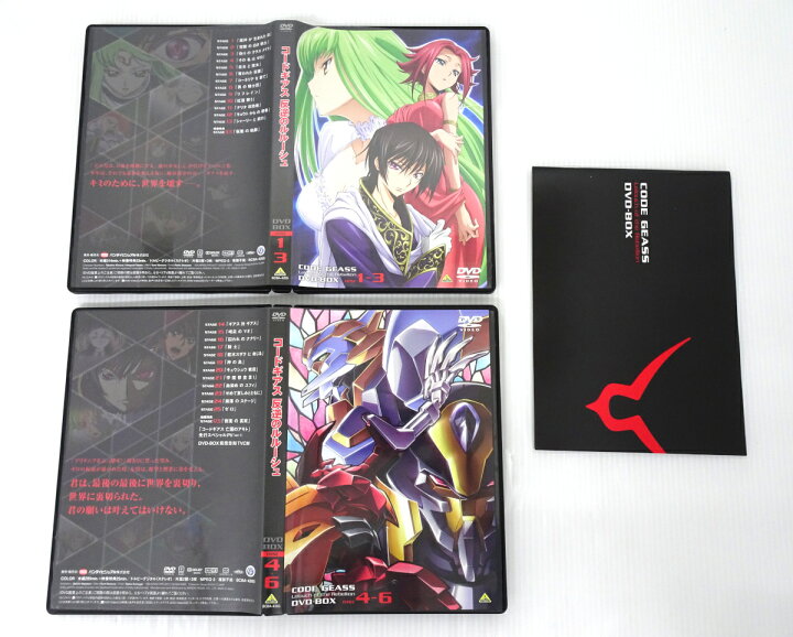 楽天市場】【中古】コードギアス COLLECTION コードギアス反逆の 