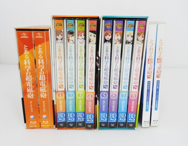 楽天市場】【中古】とある科学の超電磁砲 レールガン Blu-ray BOX + S 
