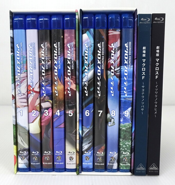 楽天市場】【中古】マクロスF フロンティア Blu-ray 全9巻 + 劇場版 