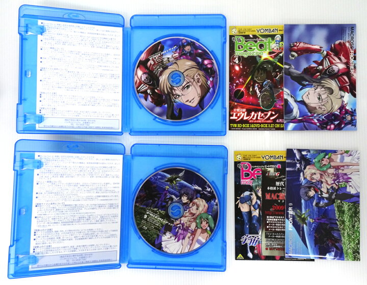 楽天市場】【中古】マクロスF フロンティア Blu-ray 全9巻 + 劇場版 