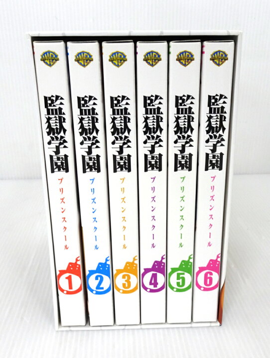 楽天市場】【中古】監獄学園 プリズンスクール 初回生産限定版 Blu-ray 