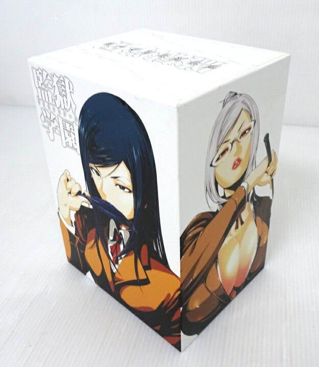 楽天市場】【中古】監獄学園 プリズンスクール 初回生産限定版 Blu-ray 