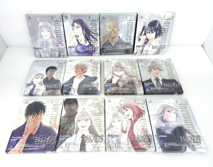 楽天市場】【中古】ヨルムンガンド Blu-ray 1期 全6巻 + 2期 全6巻  