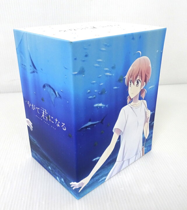 楽天市場】【中古】やがて君になる Blu-ray 全4巻セット 全巻セット 