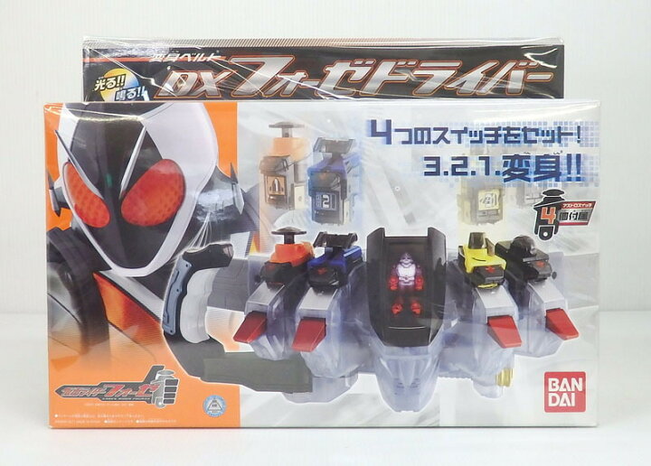 楽天市場 中古 未開封品 バンダイ 仮面ライダーフォーゼ 変身ベルト Dxフォーゼドライバー おもちゃ 米子店 開放倉庫山陰オンラインショップ