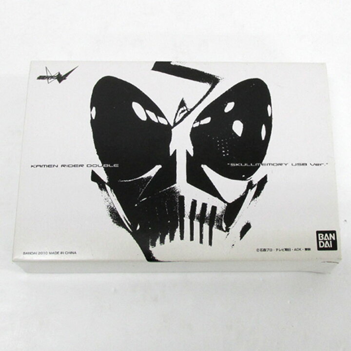 楽天市場】【中古】バンダイ 仮面ライダーダブル スカルメモリ  