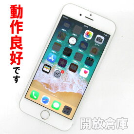 【中古】 Softbank Apple iPhone6S 64GB MKQP2J/A シルバー【白ロム】【355772070087213】【利用制限：○】【iOS 11.4.1】【スマホ】【山城店】