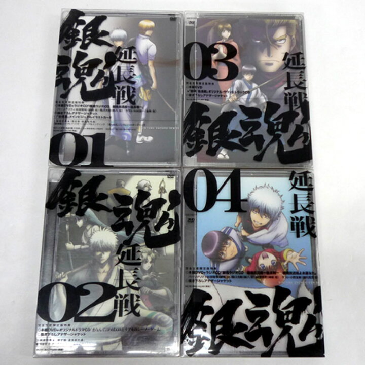 楽天市場】【中古】《DVD》銀魂´ 延長戦 (完全生産限定版) 01〜04 全4  