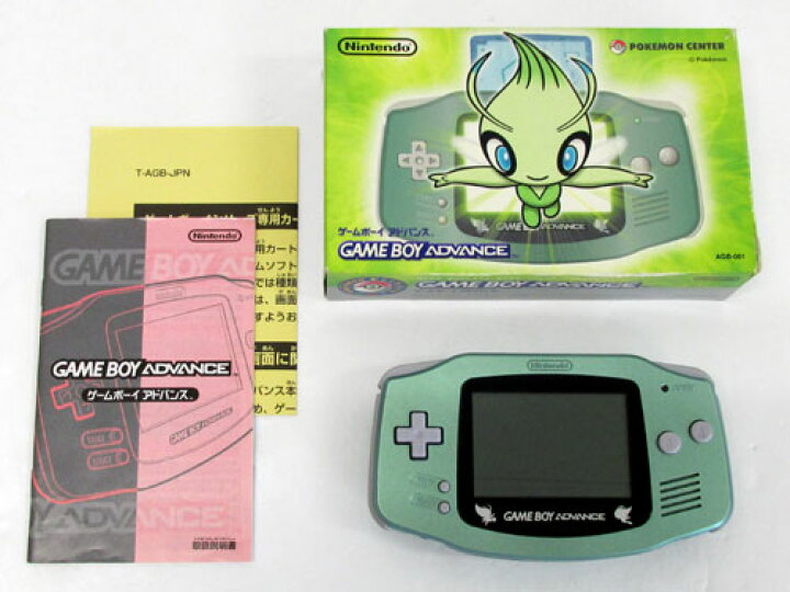 楽天市場】【中古】《レトロ》任天堂 ゲームボーイアドバンス セレビィ 