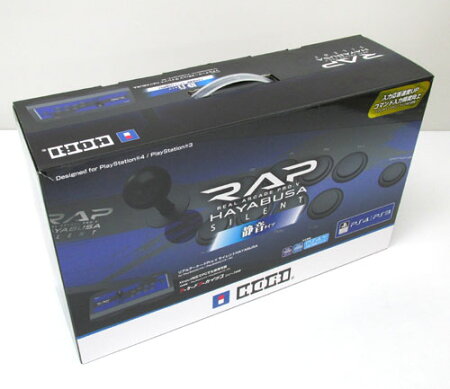 【楽天市場】【中古】HORI ホリ リアルアーケードPro.V サイレントHAYABUSA( ヘッドセット端子付き)【PS3/PS4/PC対応