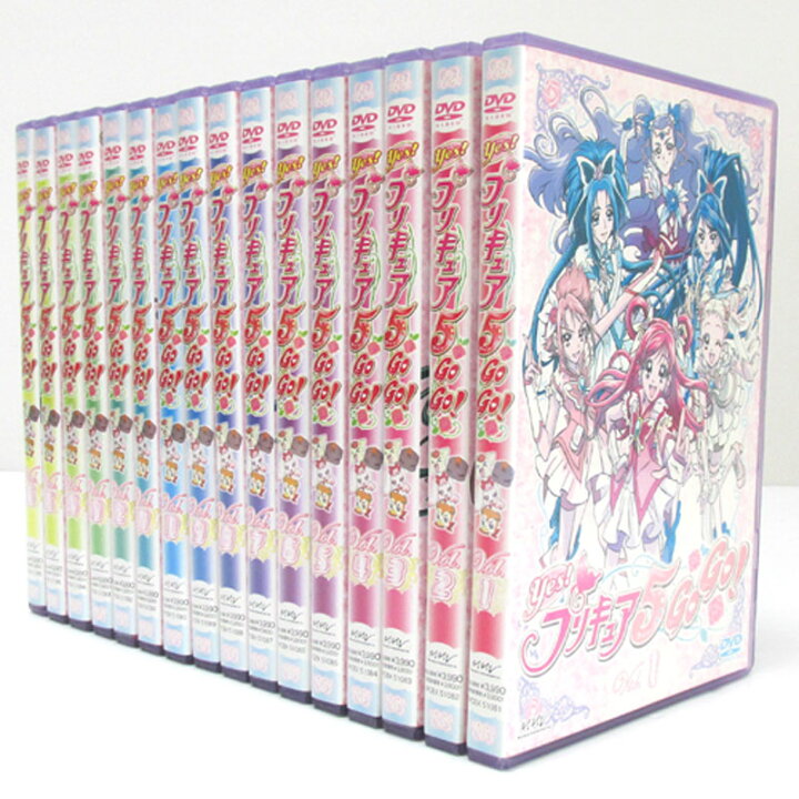 楽天市場】【中古】《DVD》Yes!プリキュア5GoGo! 全16巻セット 