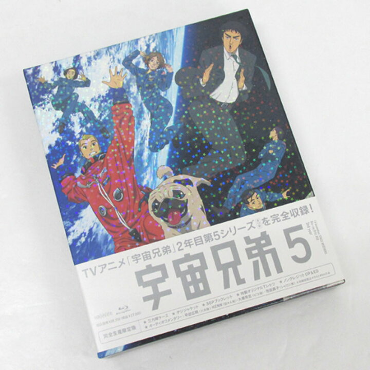 中古】【未使用】宇宙兄弟 Blu-ray DISC BOX 2 中古】「未使用品」宇宙兄弟 