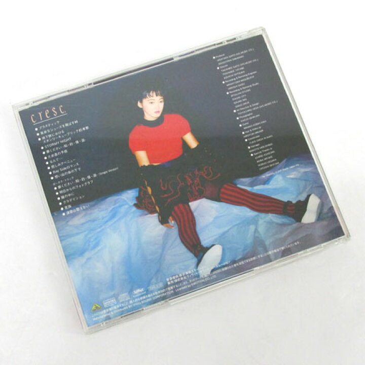 楽天市場】【中古】奥田圭子 クレッシェンド・アンド・シングルズ/邦楽 