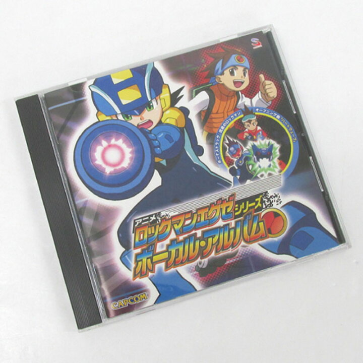 楽天市場】【中古】アニメ「ロックマンエグゼ」シリーズ ボーカル 