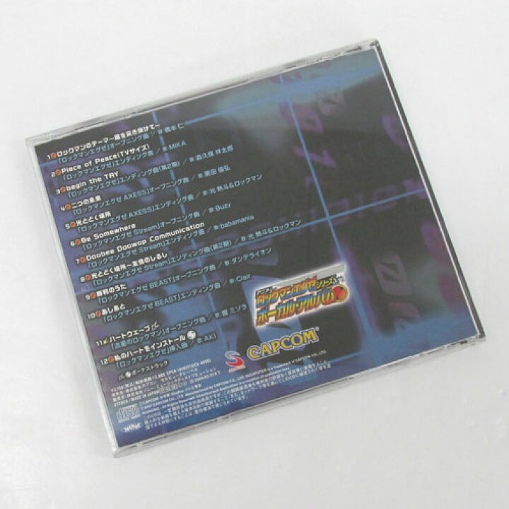 楽天市場】【中古】アニメ「ロックマンエグゼ」シリーズ ボーカル 